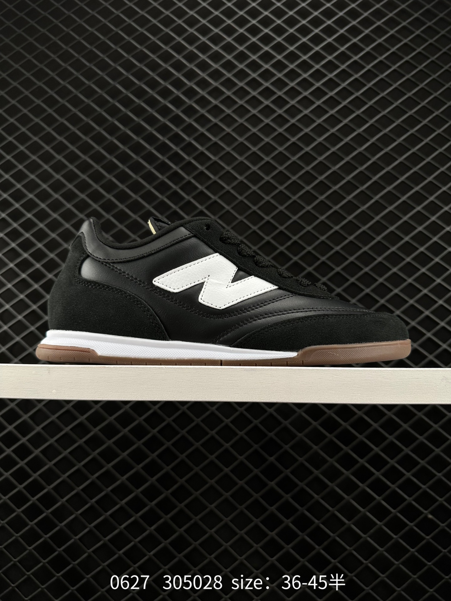 New Balance URC42